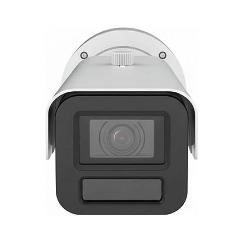Comprar Câmara IP HIKVISION iDS-2CD7A46G2-IZHSY(2.8-12mm) Bullet 4MP DeepinVie