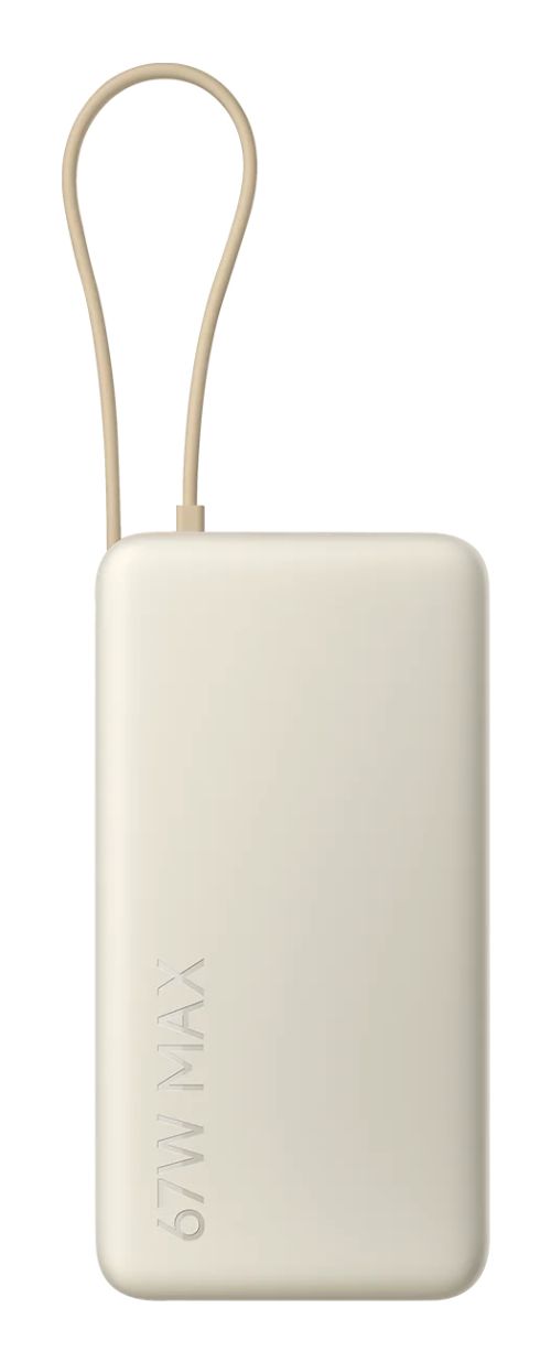 Comprar POWERBANK XIAOMI 67W POWER BANK 20000 INTEGRATED Cabo TAN