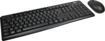 Inter-Tech Tas KB-208-II Ensemble clavier + souris, sans fil