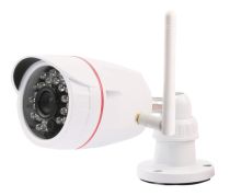Caméra IP Olympia IP-camera OC 1280P Outdoor  Protect/ProHome