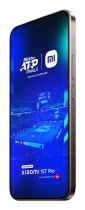 Smartphone Xiaomi 15T Pro Dual Sim 12+512Go mocha gold