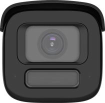 Caméra IP HIKVISION DS-2CD2647G3-LIZS2UY SL(2.8-12mm) Bullet 4MP Smart
