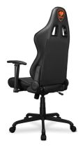 COUGAR Chaise jeu Armor Elite, noir