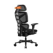COUGAR Chaise jeu Terminator Air, noir