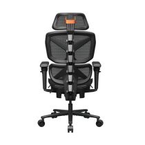 COUGAR Chaise jeu Terminator Air, noir