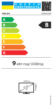 Ecran Philips 60,5cm (23,8´´) 24B2N2200 16:09 HDMI+DP+VGA black