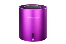 Comprar Altavoces inalámbricos - Altavoz activo ultron boomer mobile rosa Bluetooth 112572