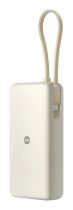 POWERBANK XIAOMI 67W POWER BANK 20000 INTEGRATED CABLE TAN