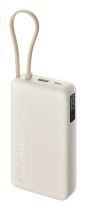 POWERBANK XIAOMI 67W POWER BANK 20000 INTEGRATED CABLE TAN