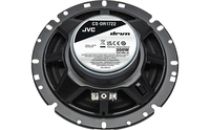 Enceintes JVC CS-DR1722
