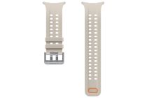 Revenda Acessórios Smartwatch - Samsung WATCH9 ULTRA2 MARINE BAND MOCHA