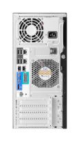 HPE ProLiant ML30 Gen11 6325P 3.5GHz 4c 1P 1x32GB-U 8SFF NS204i-u MR40