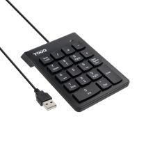Kaufen Tastaturen - TOOQ TQK-2001-B USB-Ziffernblock mit 19 Tasten, schwarz